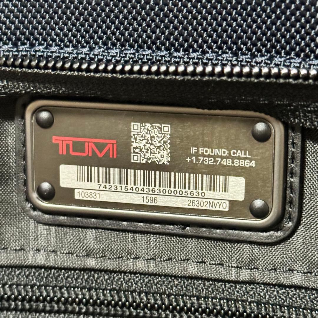 新品未使用✨TUMI トゥミ ビジネスバッグ　2way　ナイロン　ネイビー　廃盤