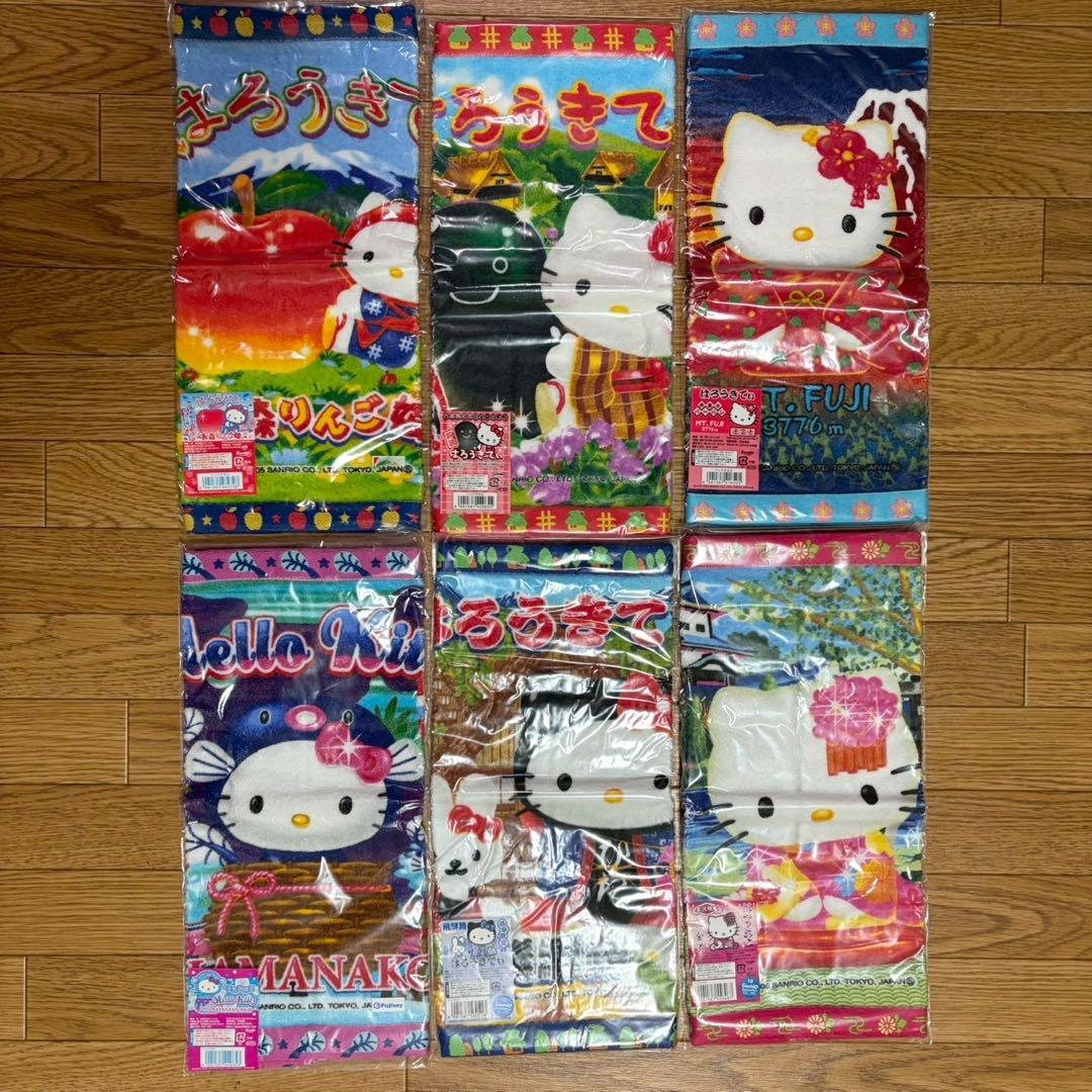【新品未開封】ご当地キティ ハンドタオル プチタオル 28枚
