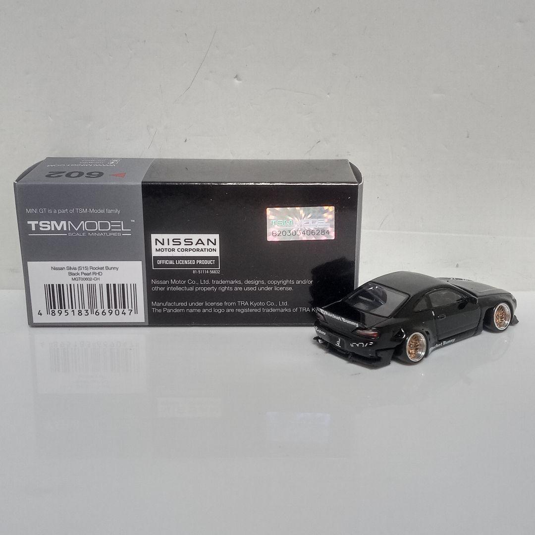MINI GT S15 シルビア 改　Rocket Bunny
