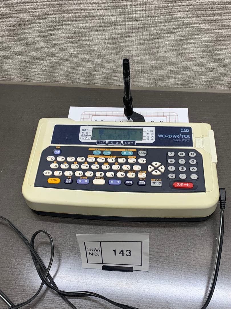 出品No.143 マックス　ワードライタ　CD100 中古動作品　付属品あり