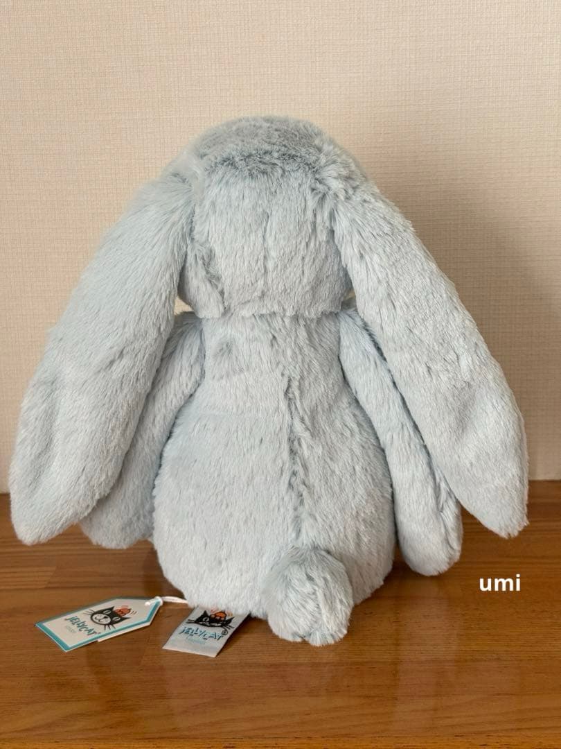 Miu ジェリーキャット Bashful Beau Bunny Mサイズ