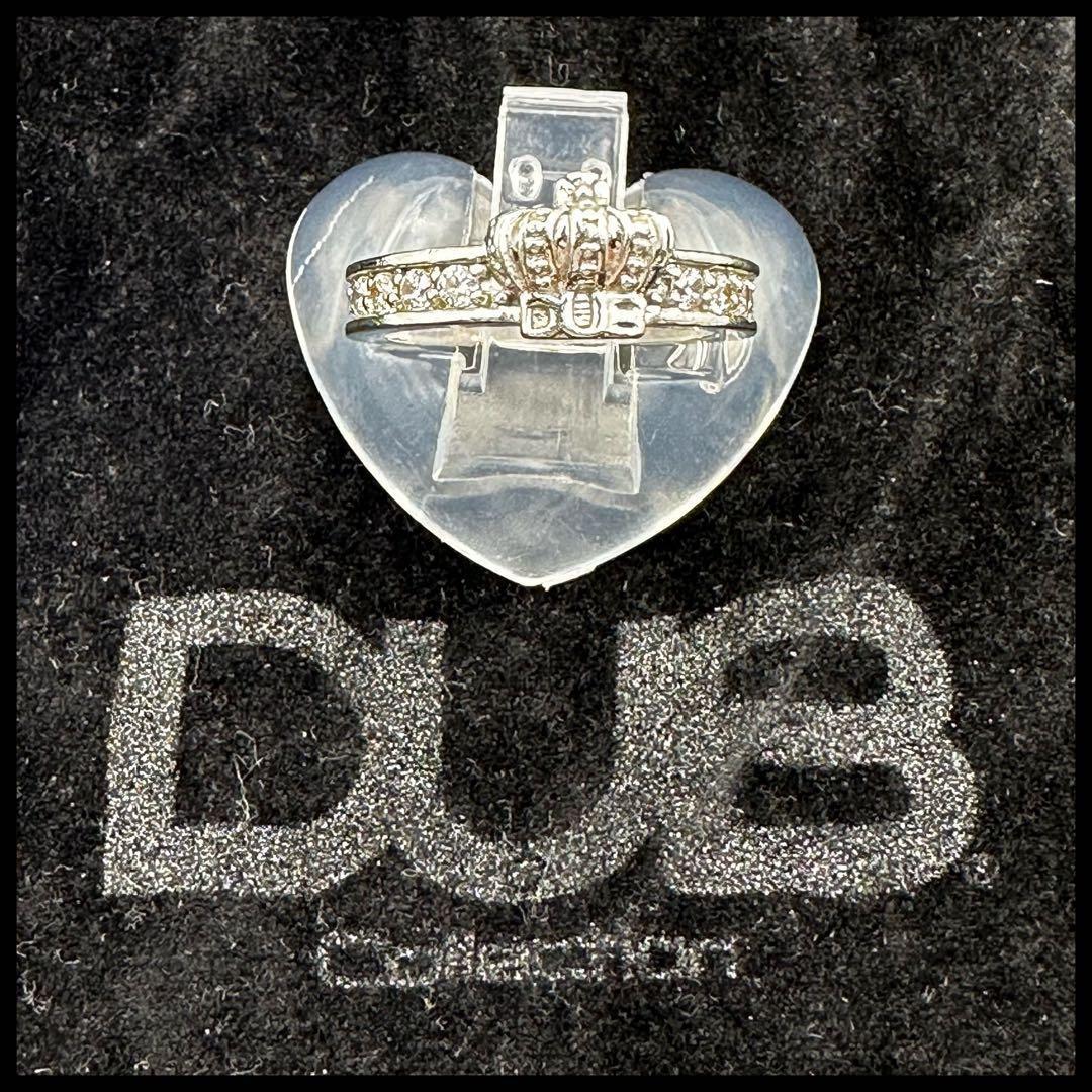 DUB 冠　ストーン　芸能人愛用　シルバーリング　#11 シャインクラウン
