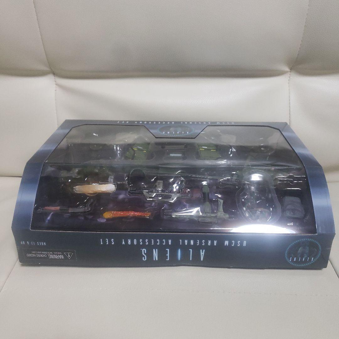 USCM アーセナルウェポン アクセサリーパック 「エイリアン2」