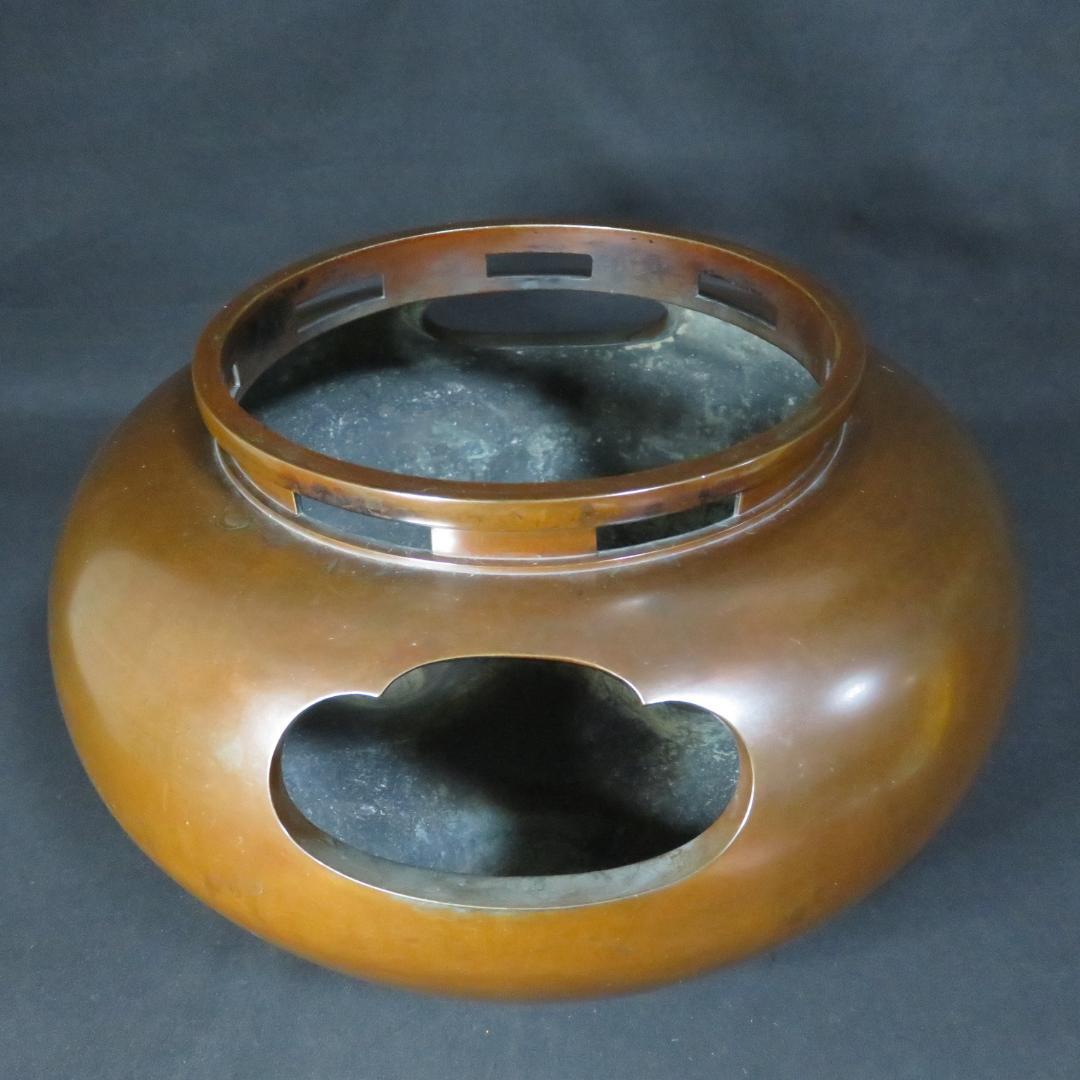 真風炉 茶道具 風炉 唐銅 添朝鮮風炉 金属工芸 湯沸 鉄釜 木