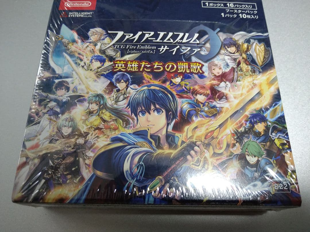 ファイアーエムブレム サイファ 第22弾 英雄の凱歌 BOX