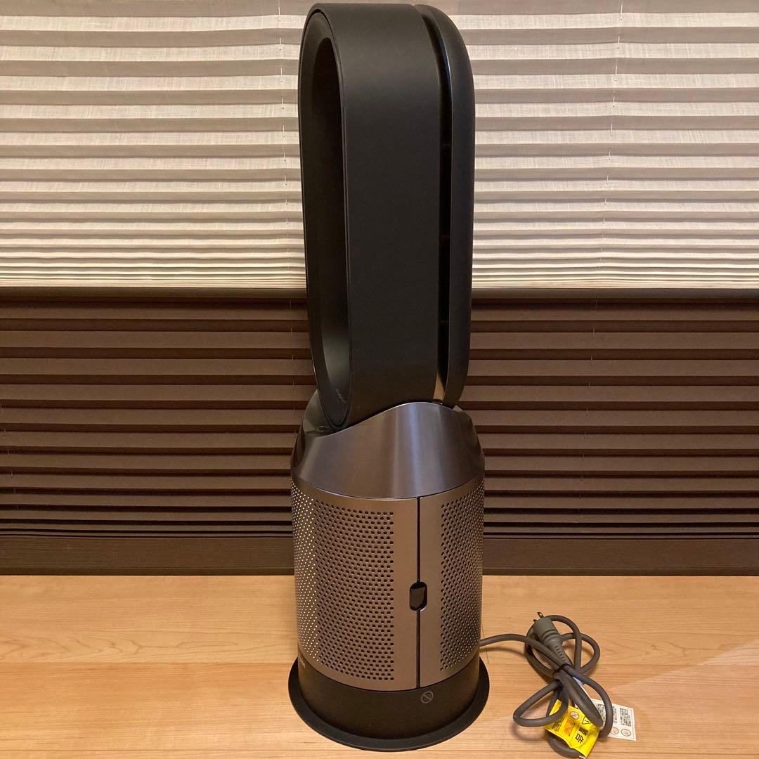 Dyson ダイソン Hot Cool HP04BN 2020年製 限定カラー