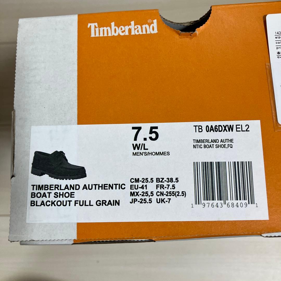 Timberland オーセンティック スリーアイ ボート シューズ