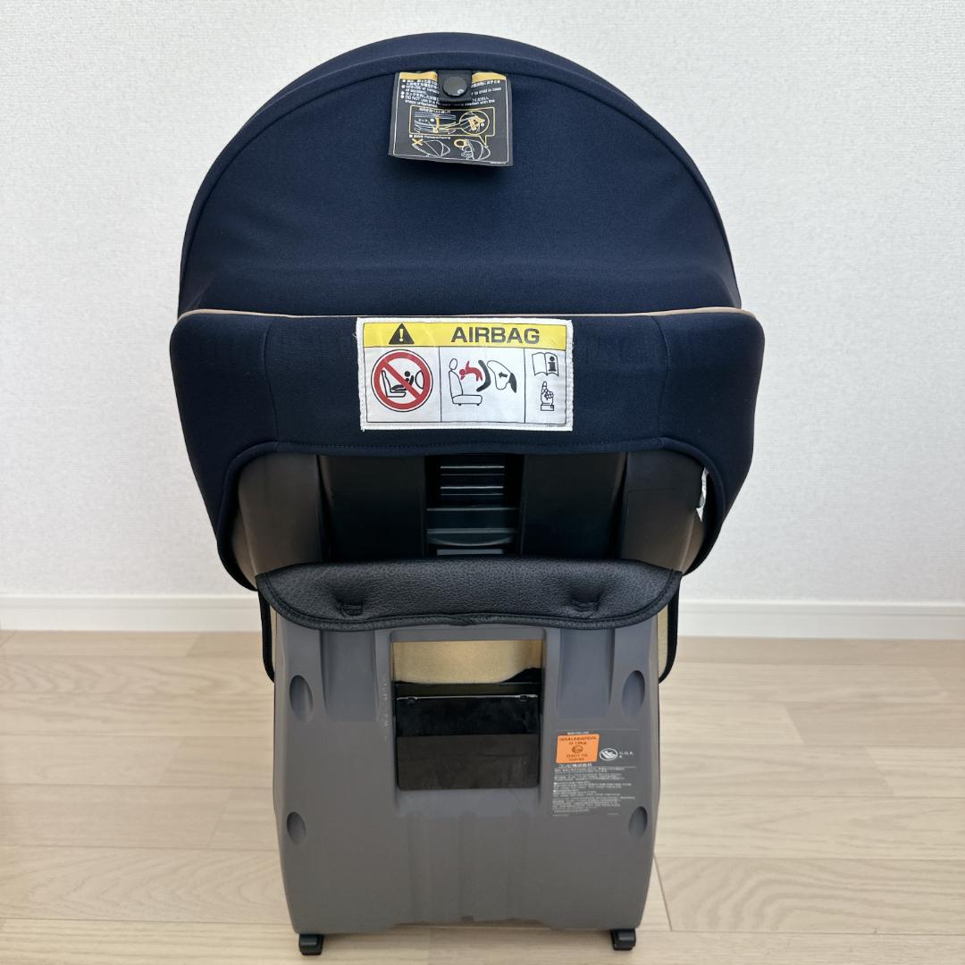 コンビ クルムーヴ スマート ISOFIX エッグショック　JL-590