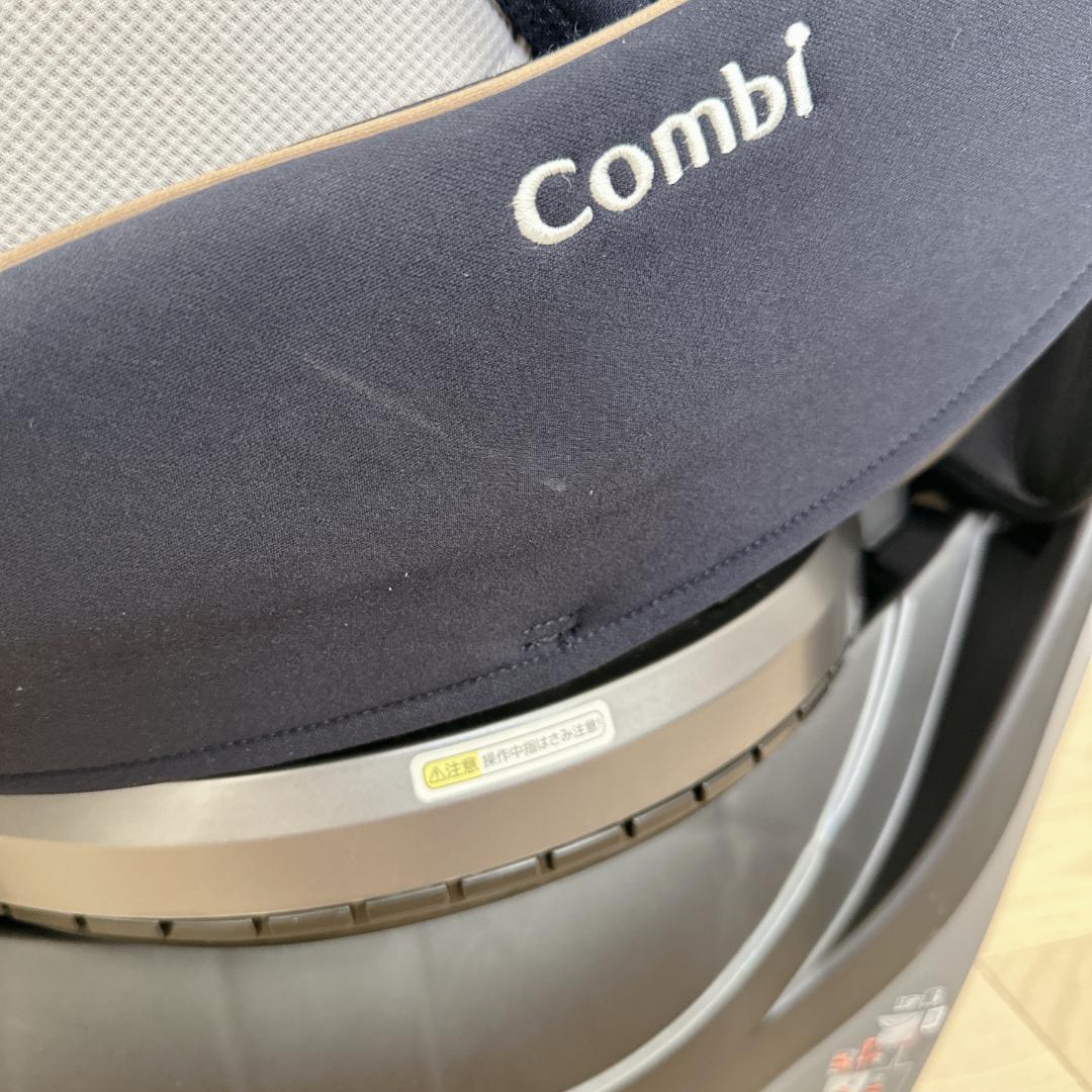 コンビ クルムーヴ スマート ISOFIX エッグショック　JL-590