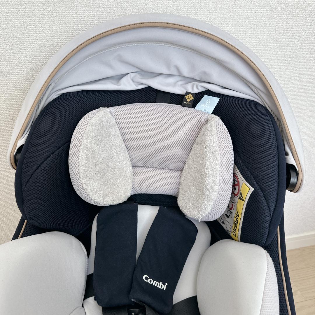 コンビ クルムーヴ スマート ISOFIX エッグショック　JL-590