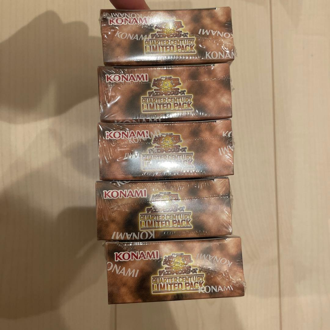 遊戯王　クォーターセンチュリーリミテッドパックBOX 5個セット