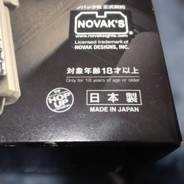 東京マルイM45A1ガスブローバック