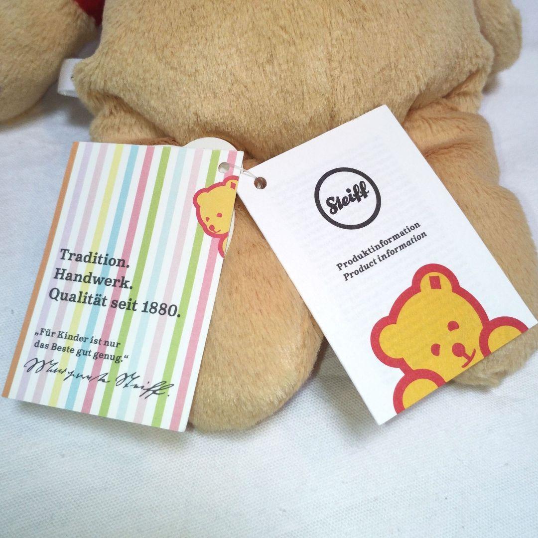 【新品】シュタイフ くまのプーさん ぬいぐるみ 30cm