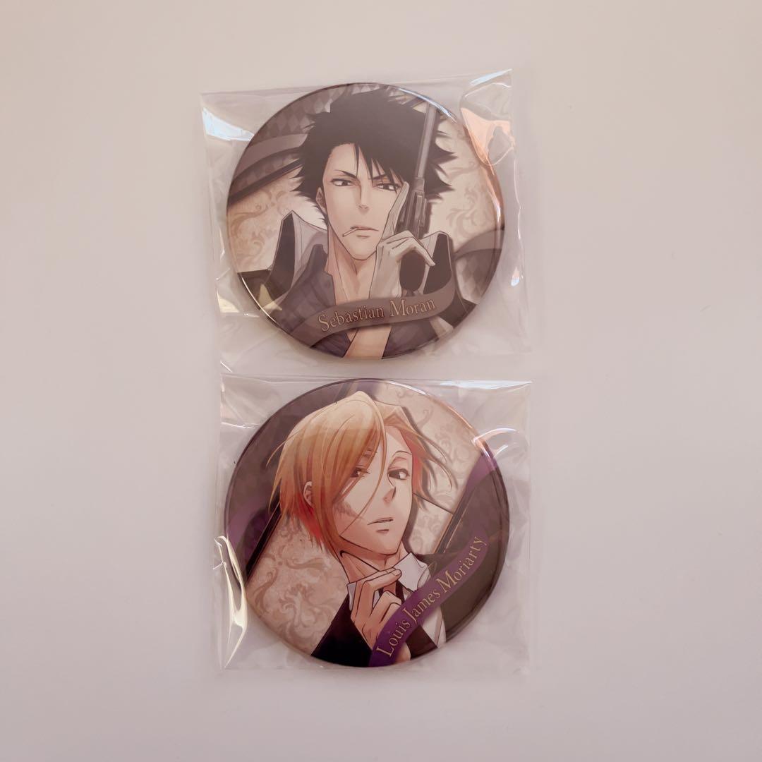 憂国のモリアーティ コレクション缶バッジ - メルカリ