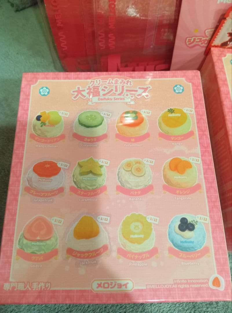 Mellojoy 大福 3点 未開封 シュリンク付き とろんスクイーズ - メルカリ