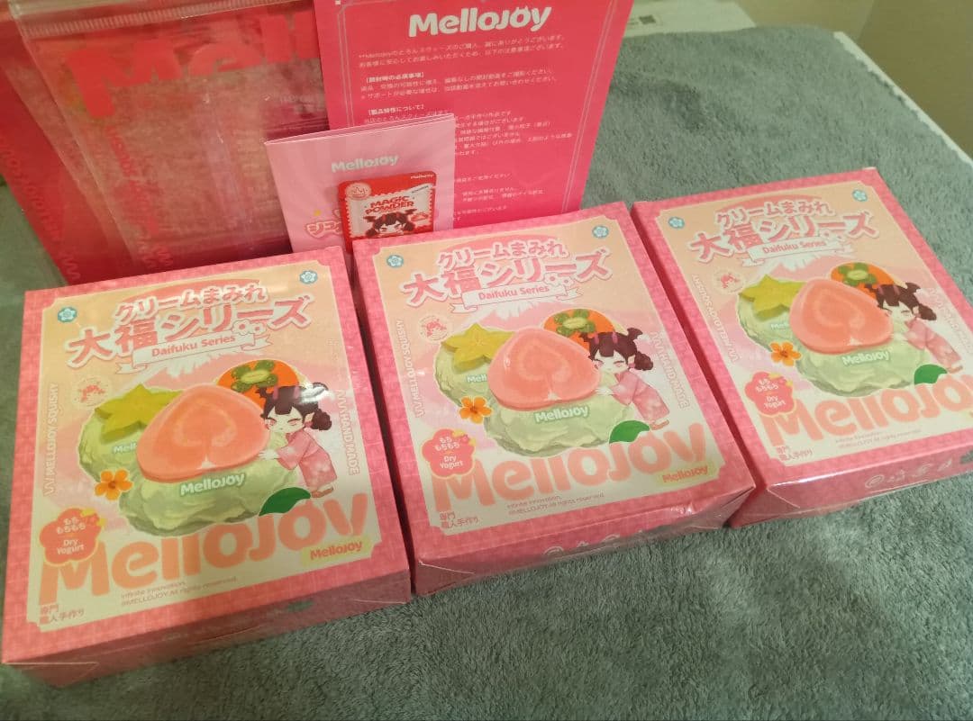 Mellojoy 大福 3点 未開封 シュリンク付き とろんスクイーズ - メルカリ