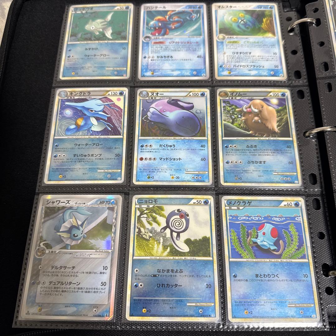 古いポケモンカード 約200枚まとめ売り