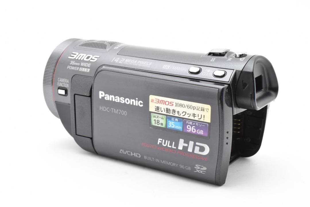 Panasonic／フルハイビジョン　HDC-TM700　バッテリー・充電器付
