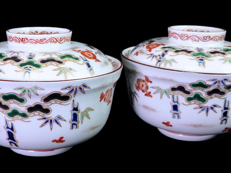 九谷 金襴手 松竹梅の図 大振蓋茶碗 2客 E938AS-CQx 美術品・