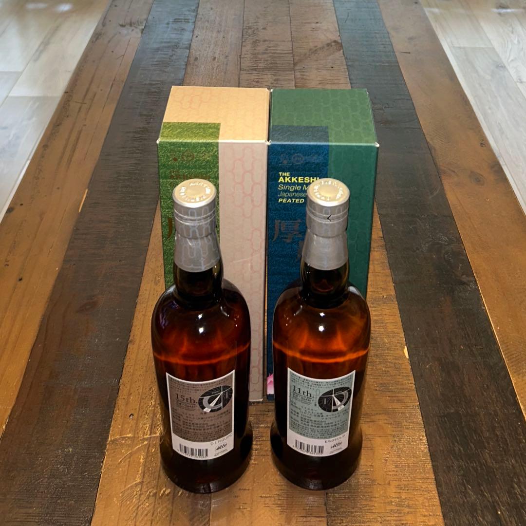 厚岸 シングルモルト ジャパニーズウイスキー 2本セット / 白露・ 小暑