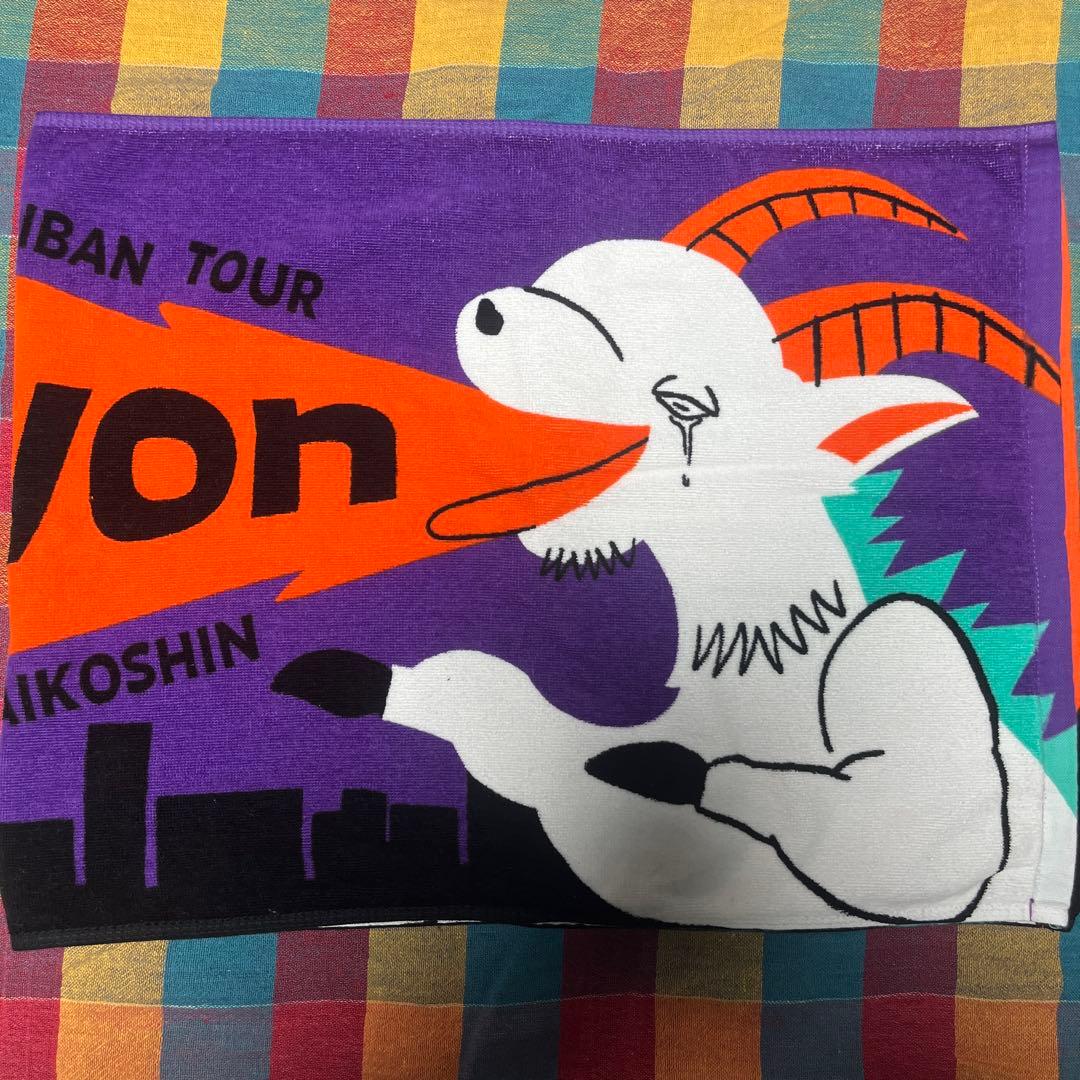 希少 Chevon 大行侵 1st タイバンツアータオル - www.properties-gate.com