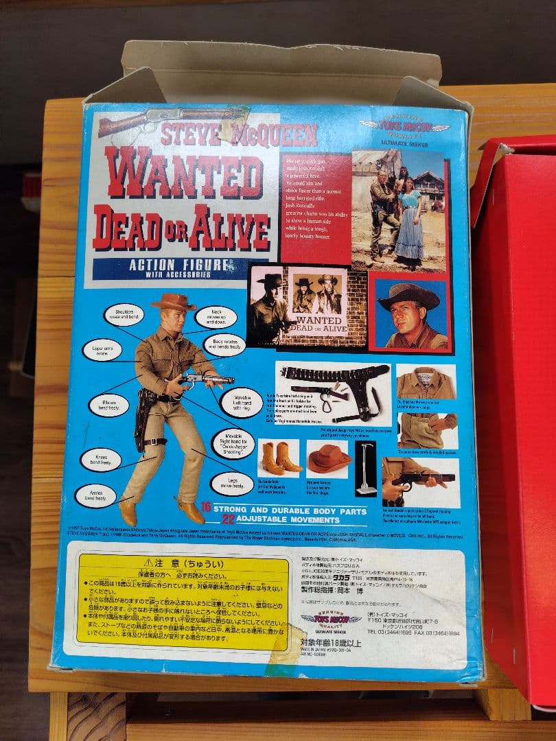 スティーブ・マックイーン フィギュア　steve mcqueen 中古