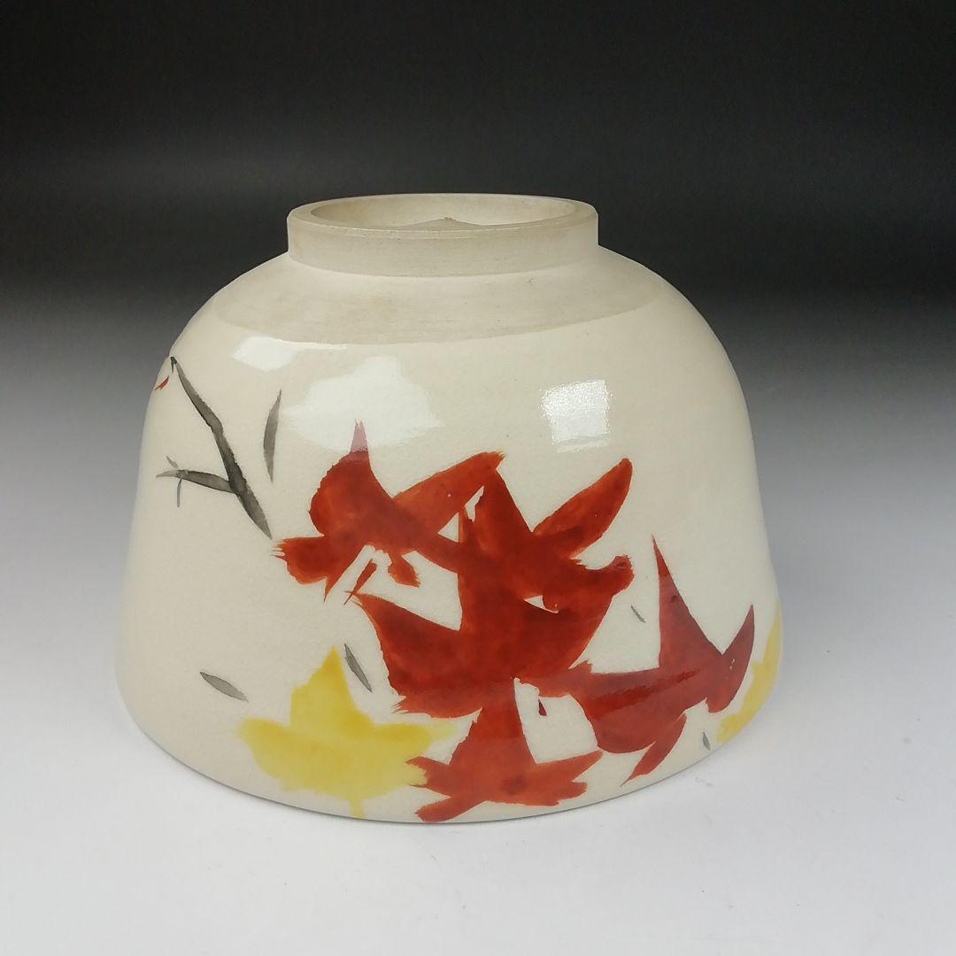 T419 茶碗 『紅葉 澄子 画』『あかね窯』 共箱 抹茶碗 茶道具