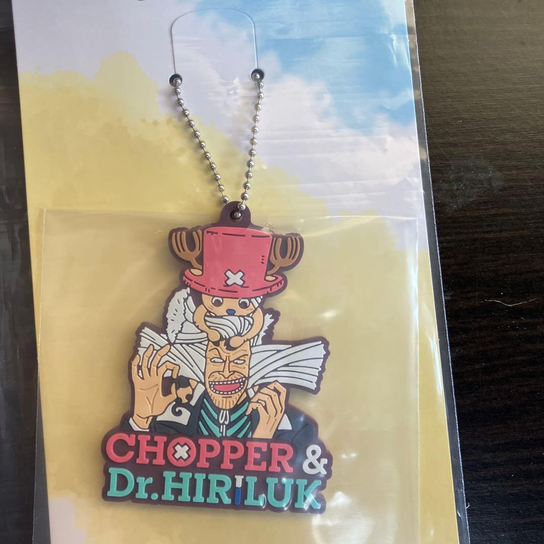 ワンピース 一番くじ D賞 THE GIGANT NAME ギガントネーム - メルカリ