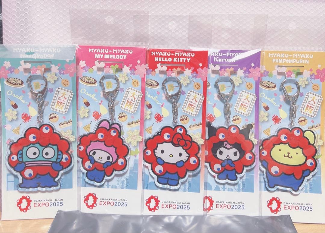 キーホルダー・アクリルキーホルダー eimy