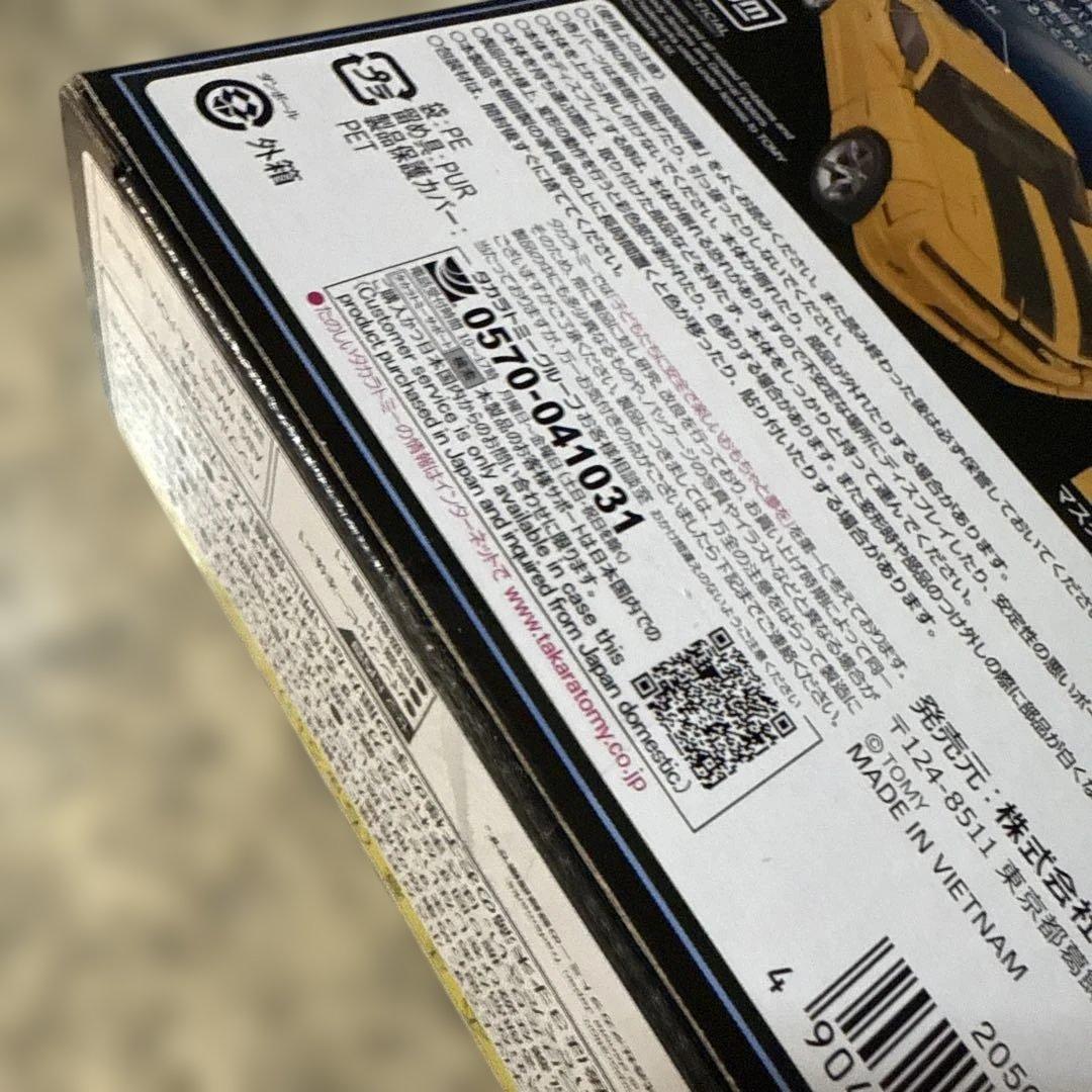 新品 40TH SELECTION バンブルビー トランスフォーマー