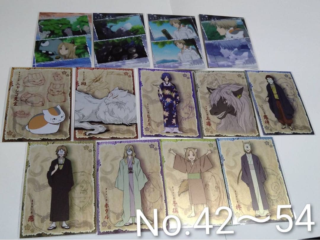 夏目友人帳 絵巻物カード 陰と陽 カード129種