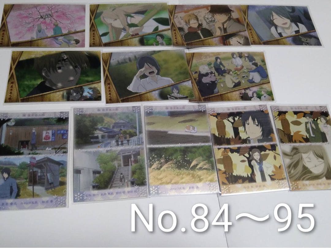 夏目友人帳 絵巻物カード 陰と陽 カード129種