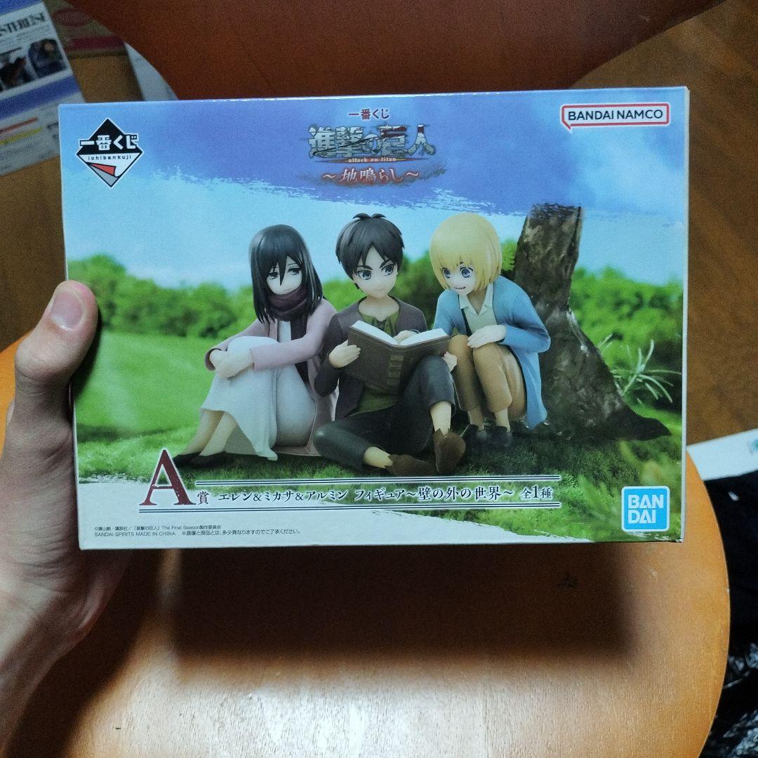 一番くじ 進撃の巨人 A賞 エレン＆ミカサ＆アルミン 地ならし