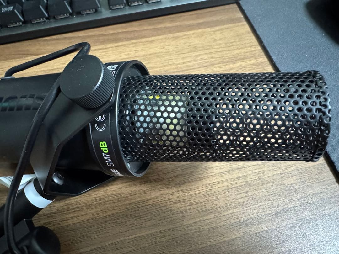 【正規品】SHURE SM7dB ダイナミックマイク