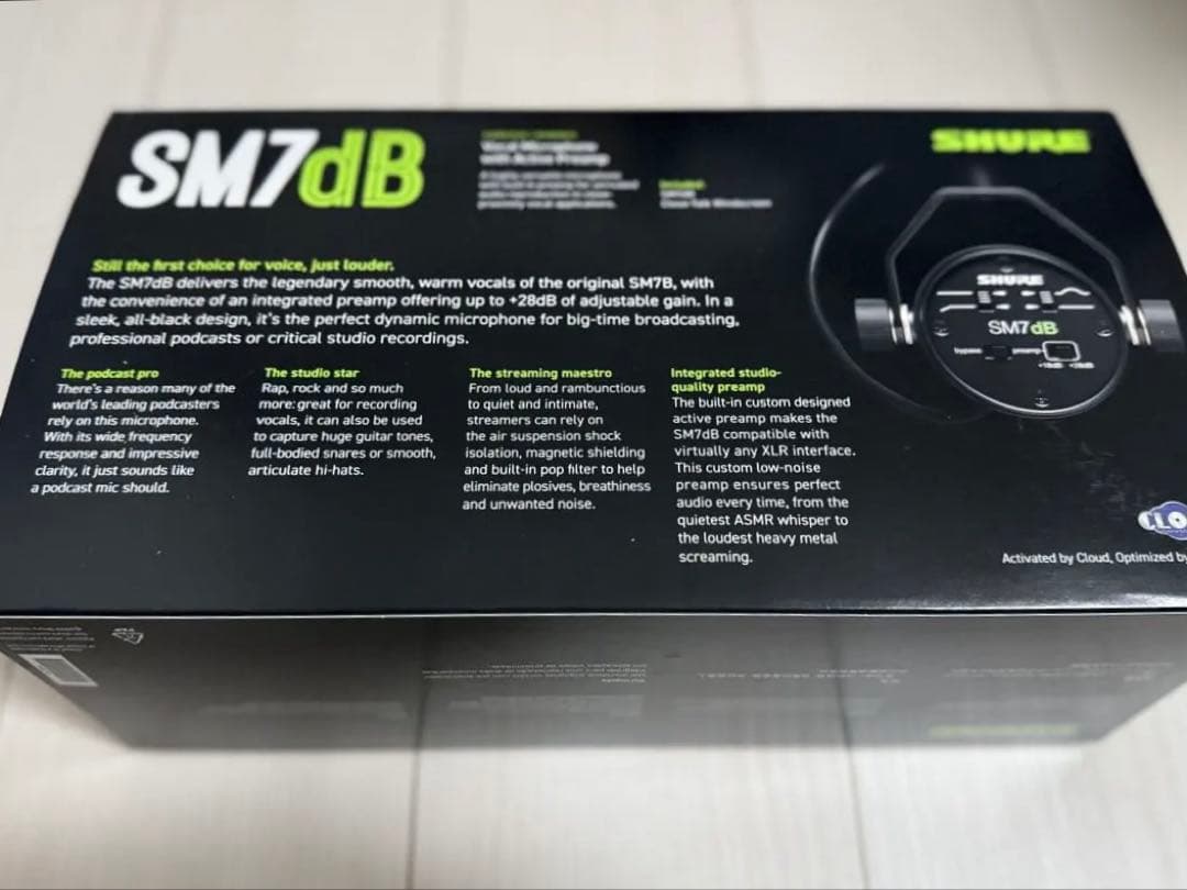 【正規品】SHURE SM7dB ダイナミックマイク