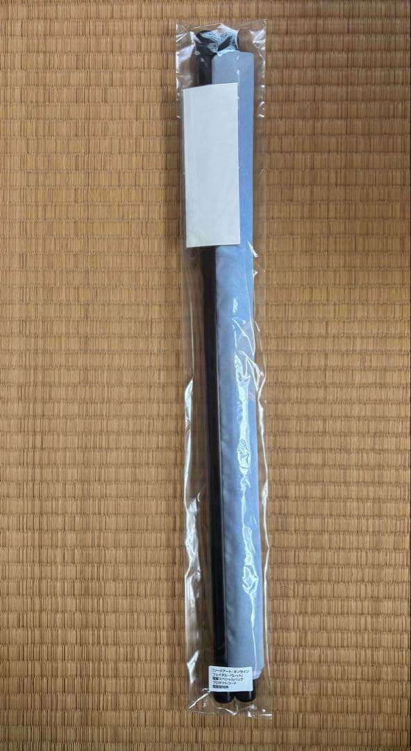 PS4 ソードアート・オンライン フェイタル・バレット特典セット