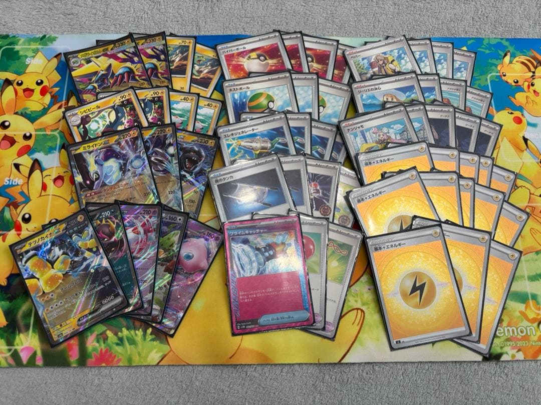 は*ゆ様 ポケモンカード　引退品　まとめ売り