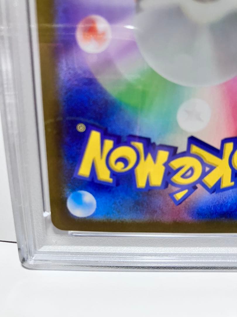 FLAREON ex SPECIAL ART RARE #202 ブースターex