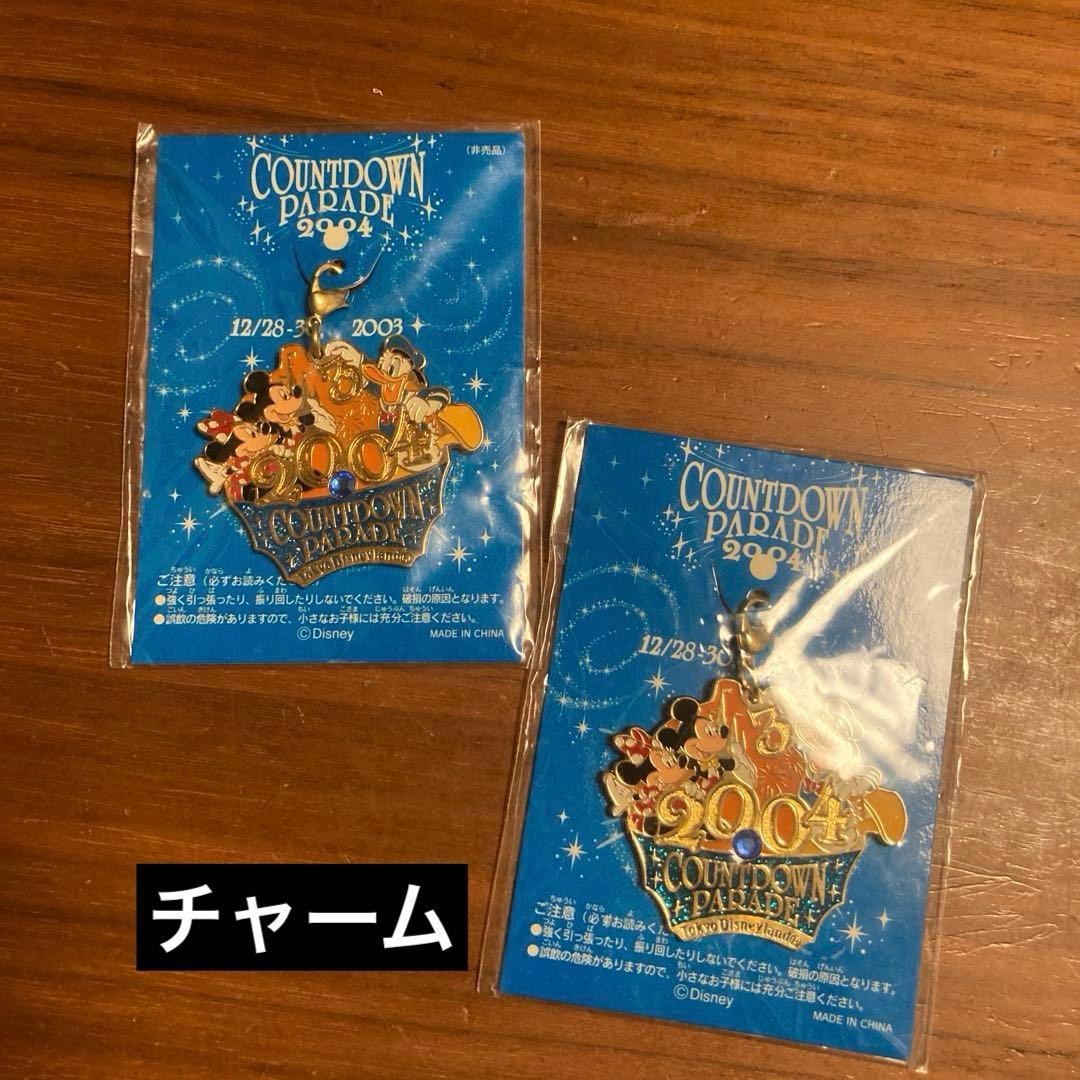 ディズニーグッズ プライズ まとめ売り 43点