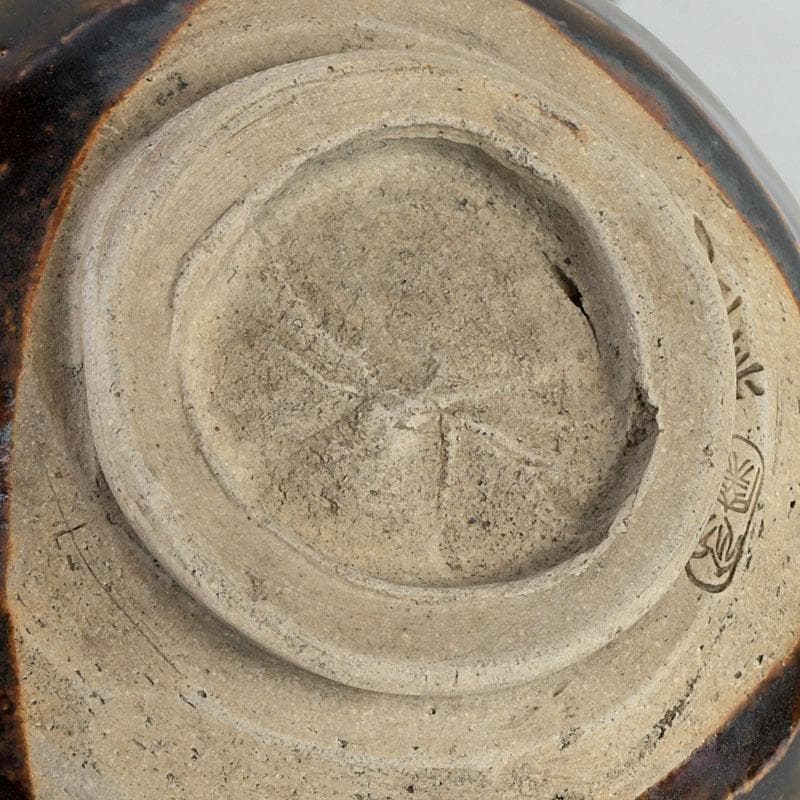 茶道具 高取焼 数茶碗 在銘 七客 時代箱 M 9412D - メルカリ