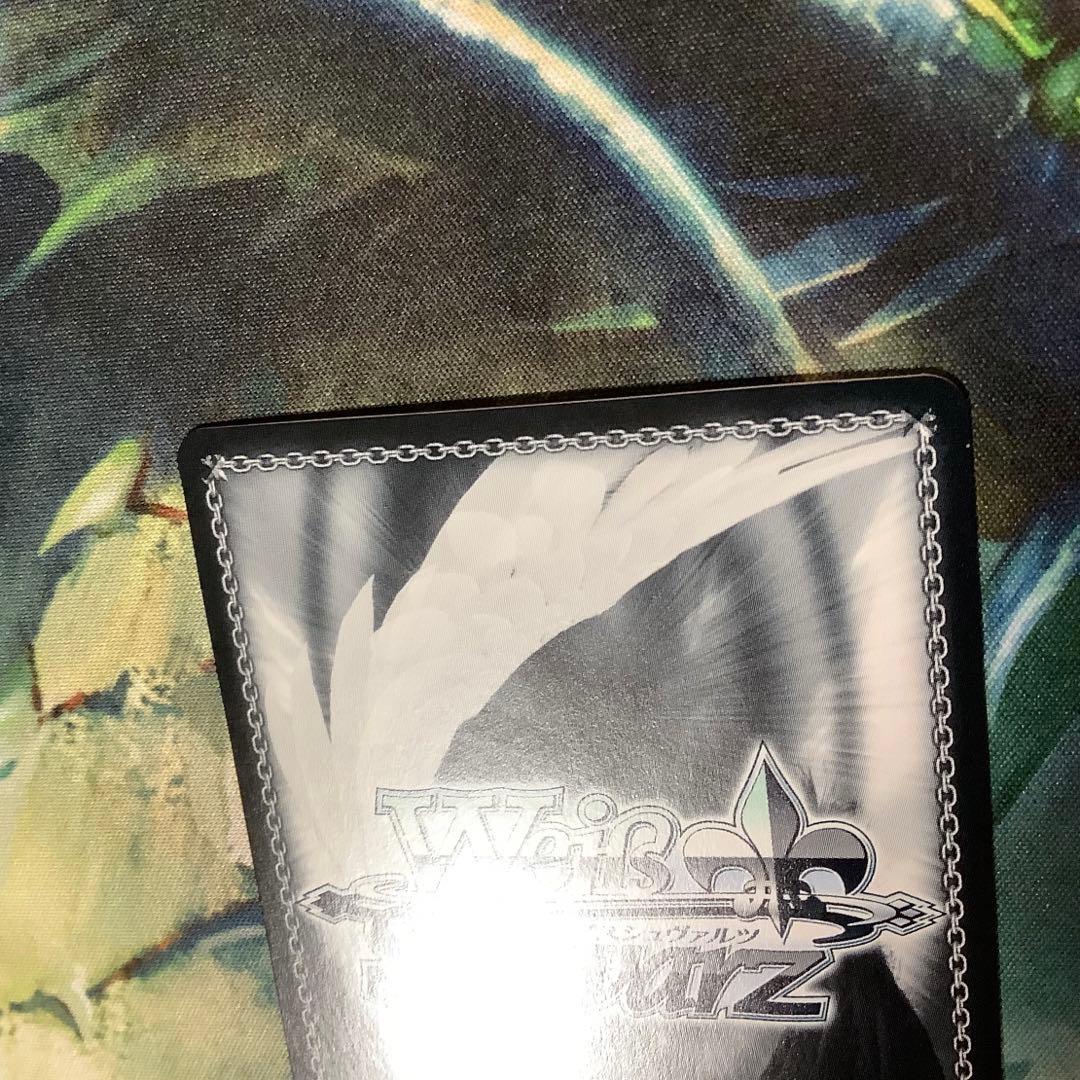 ヴァイスシュヴァルツ　建国宣言の玉座アルベドSEC サイン