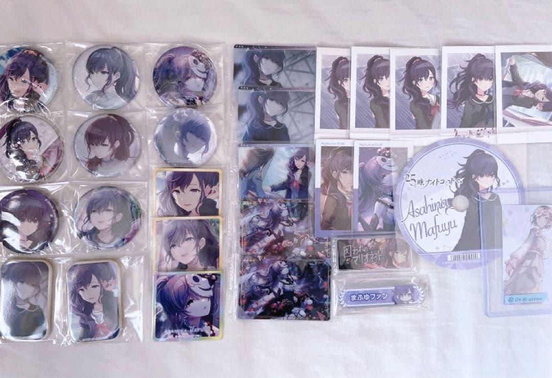 プロセカ 朝比奈 まふゆ まとめ売り バラ売り