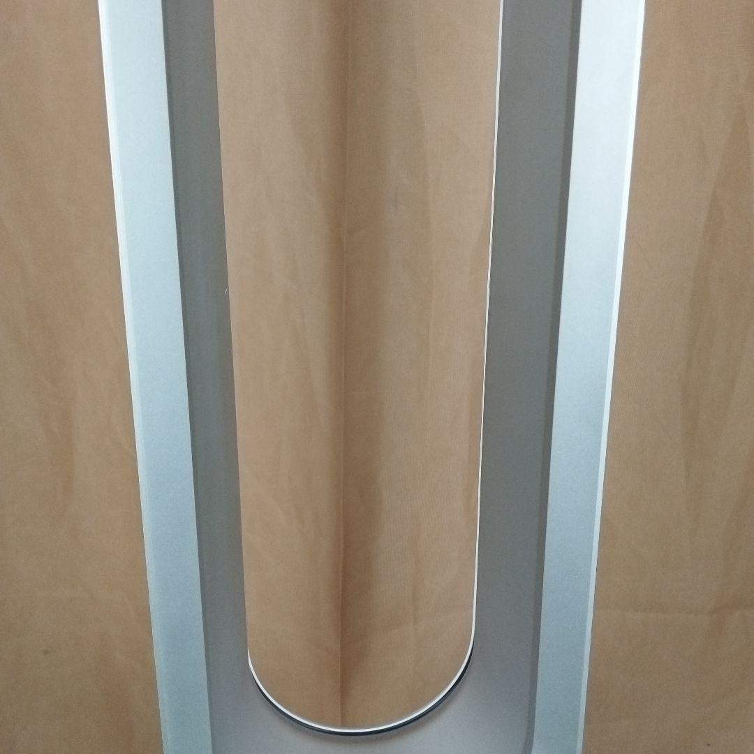 Dyson ダイソン CooL AM07 羽根なし扇風機 2023年製