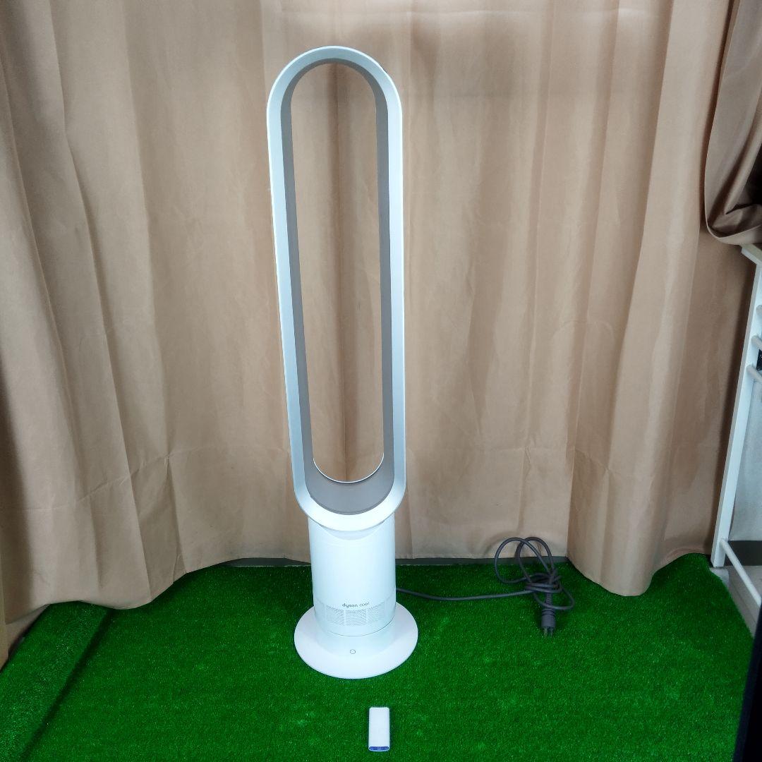 Dyson ダイソン CooL AM07 羽根なし扇風機 2023年製