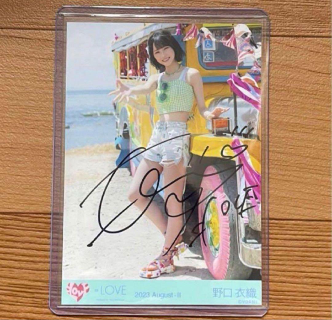 イコラブ 野口衣織 直筆生写真 ＝LOVE ナツマトペ ジャケット衣装