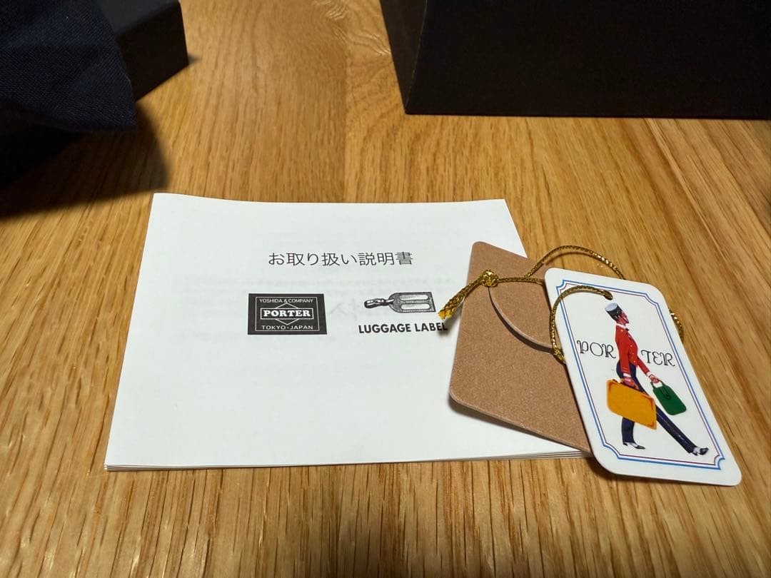 YOSHIDA PORTER / FOIL &カードケース