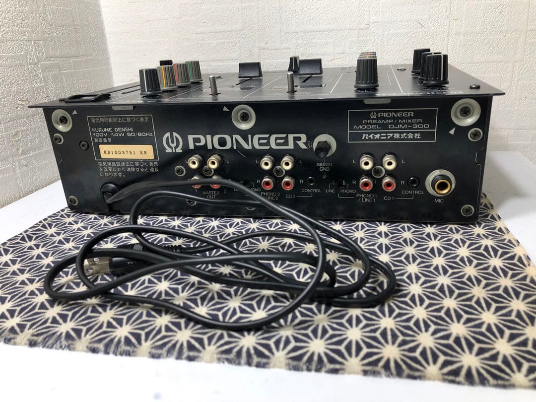 pioneer dj パイオニア DJM-300 縦フェーダー汎用新品