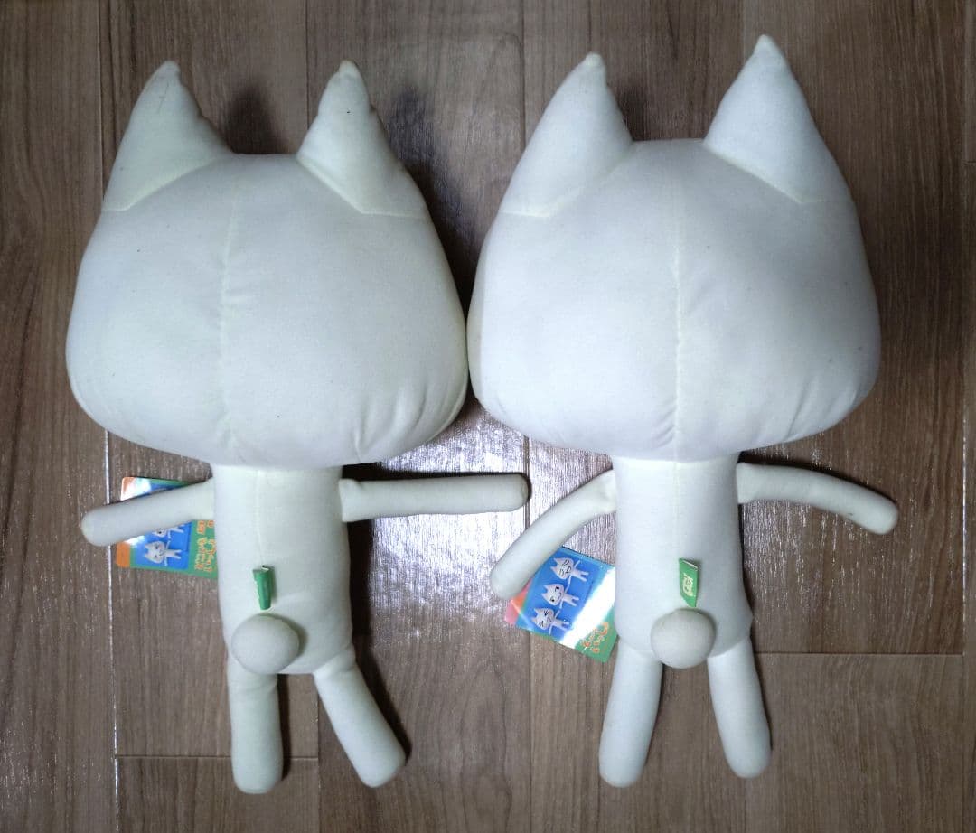 どこでもいっしょ トロ 超超でっかいぬいぐるみ～トロ編～ ２体セット