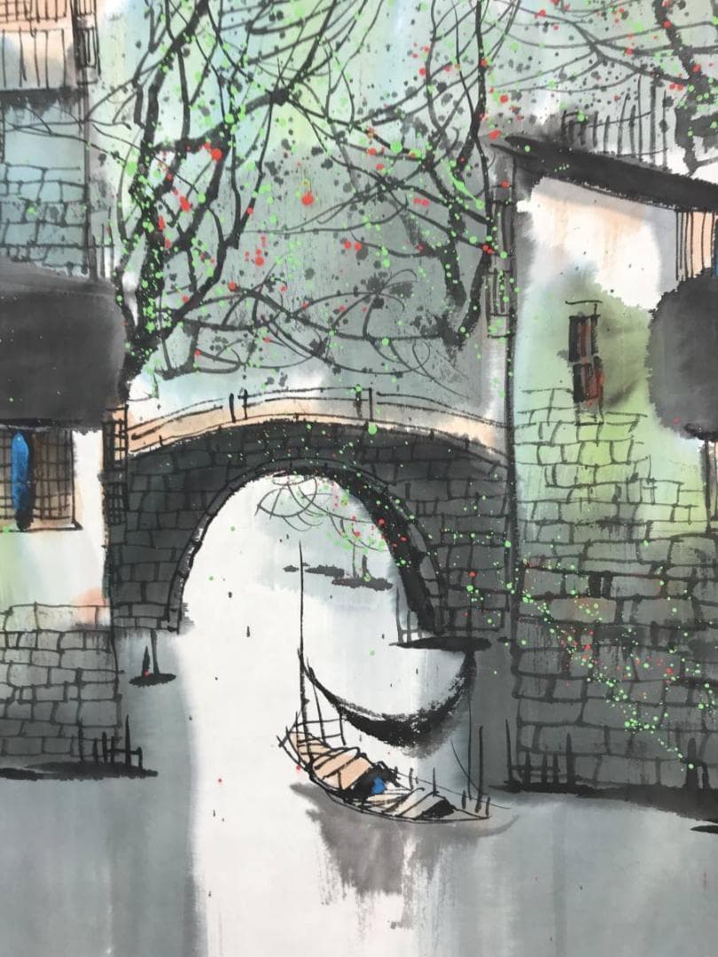 【真作】愛新覚羅福文/南国水郷図/山水図/横物/掛軸/名家伝来/AB-919