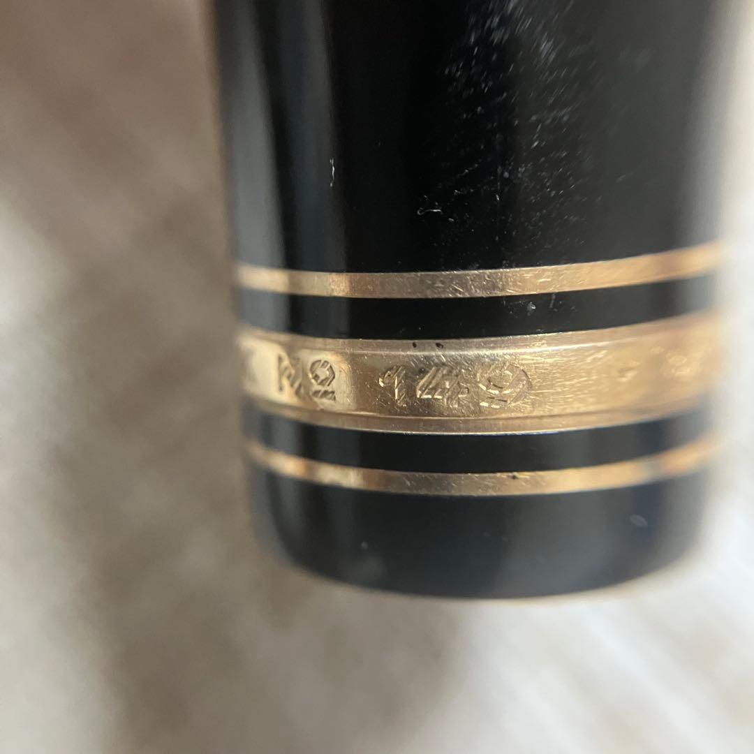 ①MONTBLANC モンブラン 万年筆 14C 4810 149 585 希少